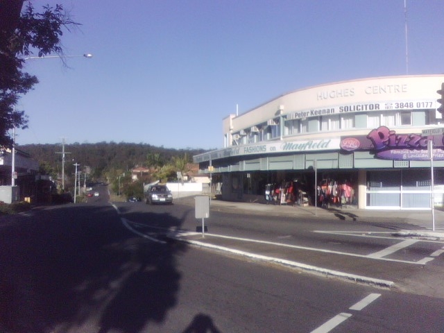 Hughes Centre and Toohey Forest, Beaudesert Road, Moorooka